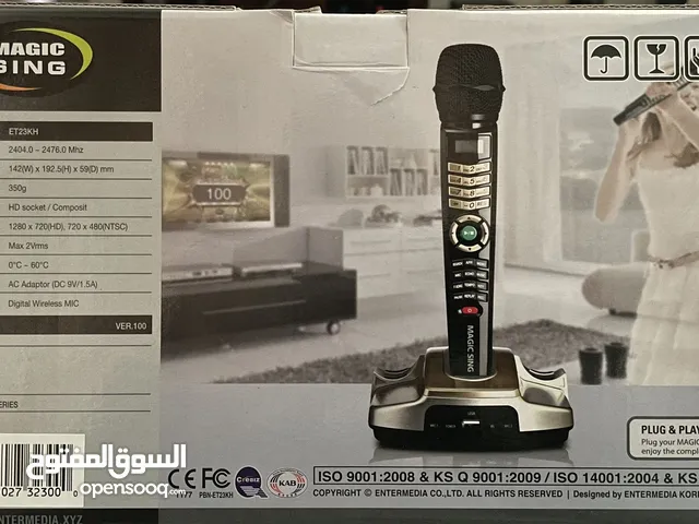 Sound Systems for sale in Rif Dimashq