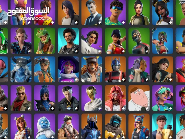 Fortnite Accounts and Characters for Sale in Al Dakhiliya
