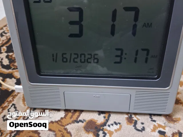 FAJR  Digital Azan Prayer Clock