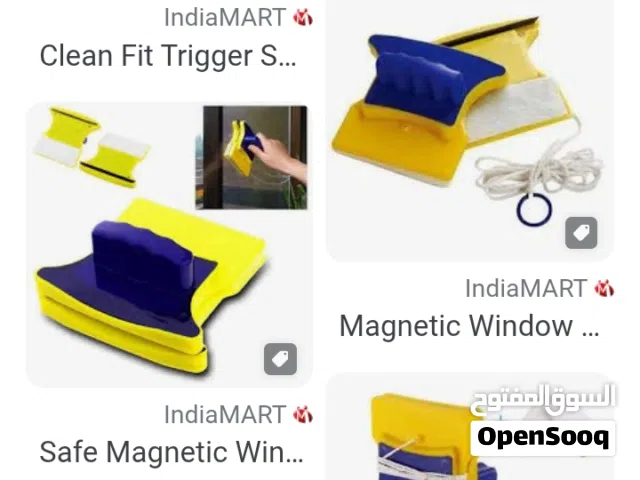 للبيع ماسحة زجاج مغناطيسية جديدة عدد 2