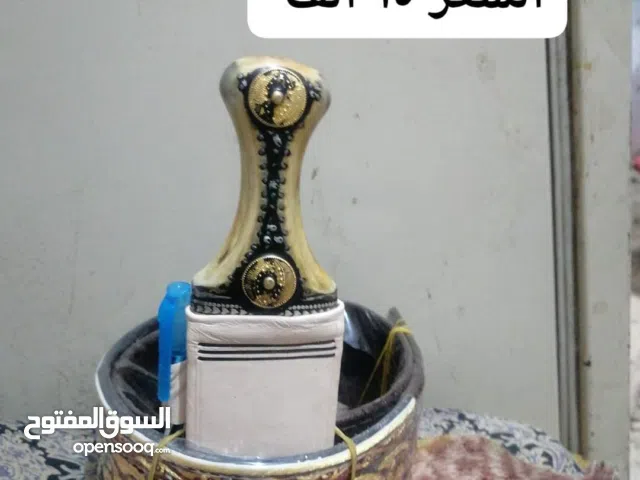 جنابي صيفاني وعزيري ولادي ورجالي بأسعار مغريه
