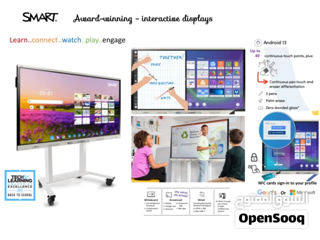شاشة SMART MX التفاعلية مقاس 65 بوصة للأعمال والتعليم + ستاند متحرك