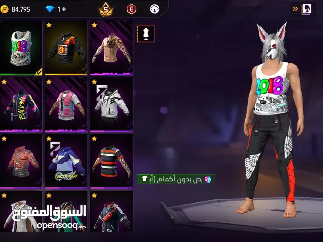 حساب فري فاير قديم و نادر 30k level76