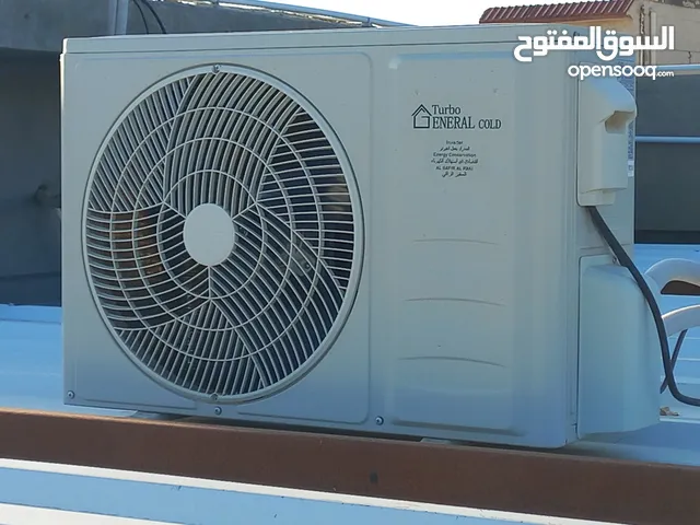 General 1.5 to 1.9 Tons AC in Tripoli