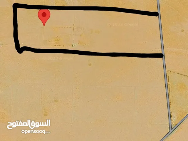 Mixed Use Land for Sale in Sirte Al-Qubaiba