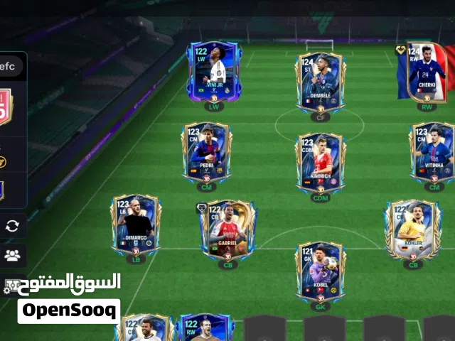 Fifa Accounts and Characters for Sale in Tlemcen