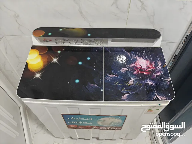 Other 7 - 8 Kg Washing Machines in Basra