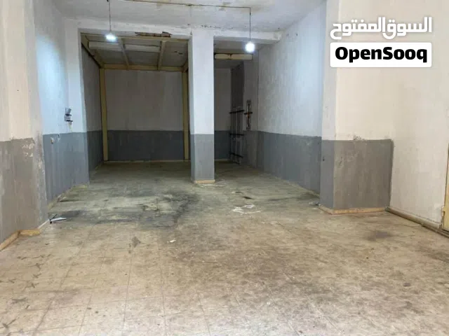 محل اي نشاط او مخرن  للايجار مابين عمر المختار وشارع شوقي ع الطريق