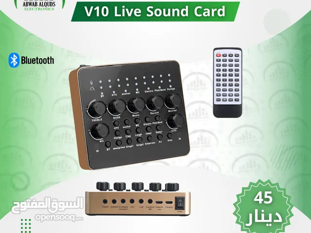 SOUND Card V10 كرت صوت مع ريموت للموبايل والكمبيوتر