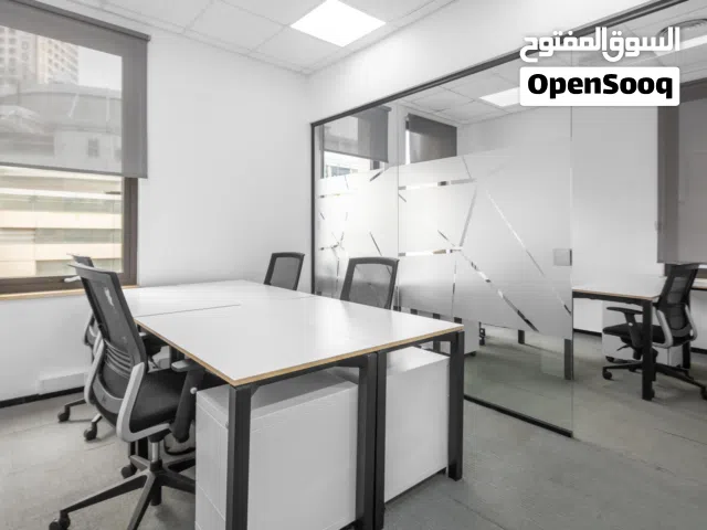 وصول شامل إلى مساحة عمل احترافية للإيجار لـ 5 أشخاص في AMMAN, Abdali Boulevard