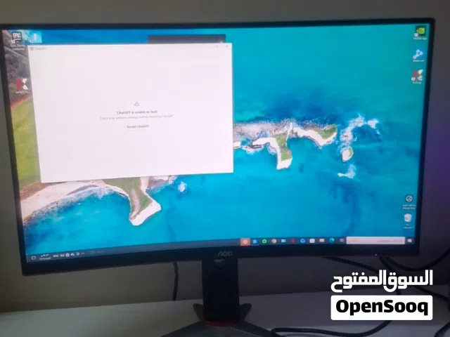 شاشه قيمنق 240 hz