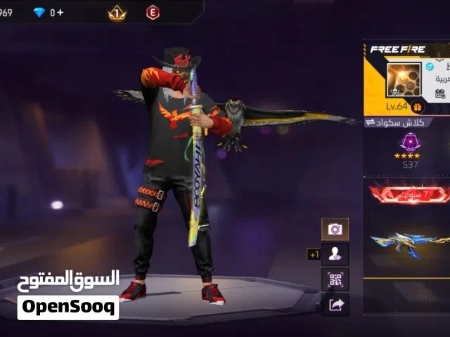 Free Fire Accounts and Characters for Sale in Tafila