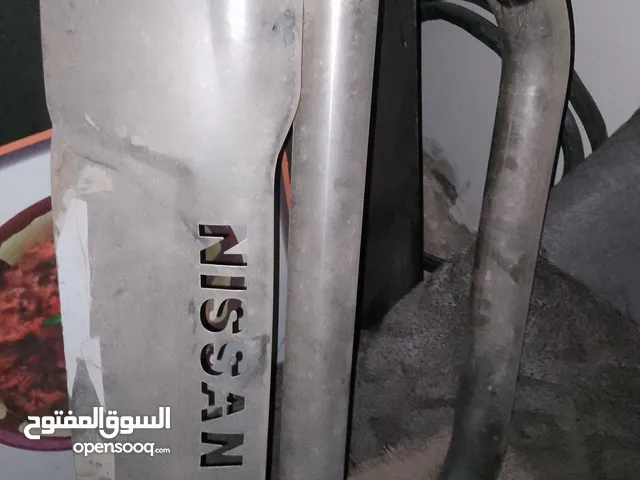 دعمة نيسان