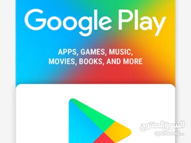 Google Play gaming card for Sale in Farwaniya