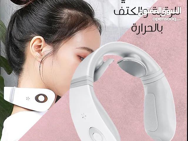  Massage Devices for sale in Cairo