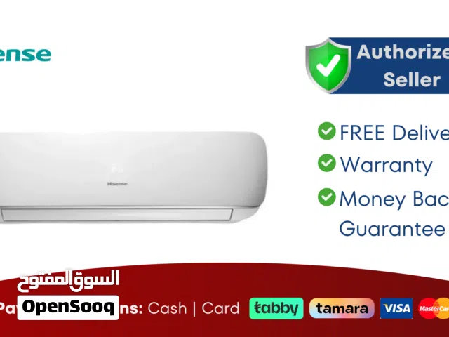 HISENSE 2 TON INVERTER SPLIT AIR CONDITIONER