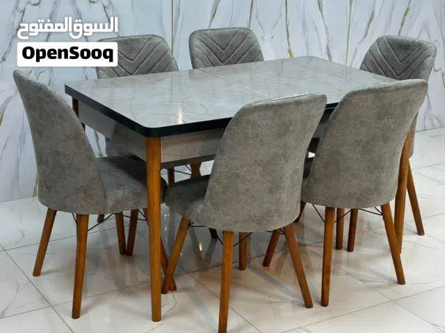 ميز طعام موديل تركي