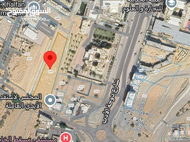 Commercial Land for Sale in Muscat Bosher