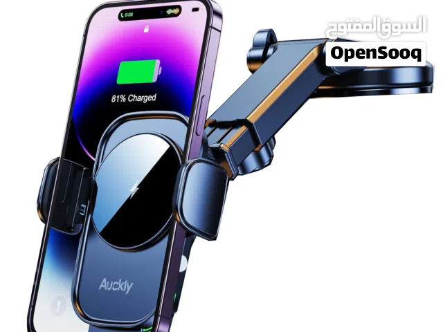 ستان يشحن التليفون