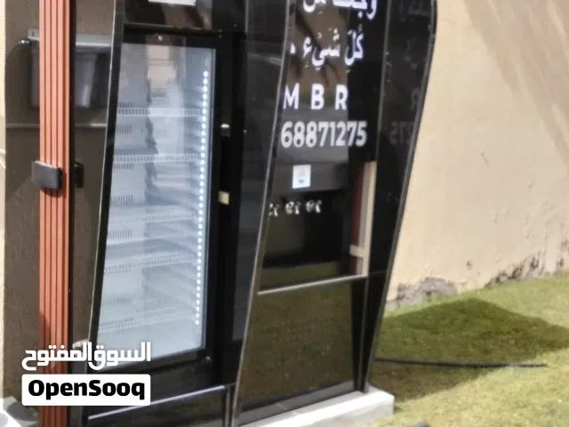 شركة MBR للفلاتر وبرادات السبيل وتبريد الخزانات مع الضمان