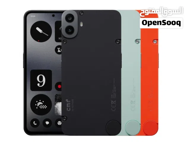 Nothing Phone CMF Phone 1 256 GB in Amman