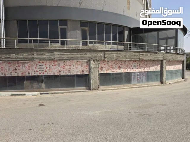 ميراج مول - التجمع الاول