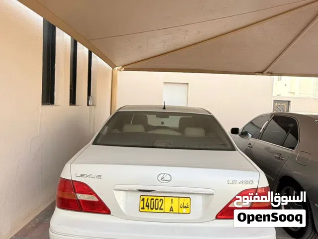 Used Lexus LS in Buraimi