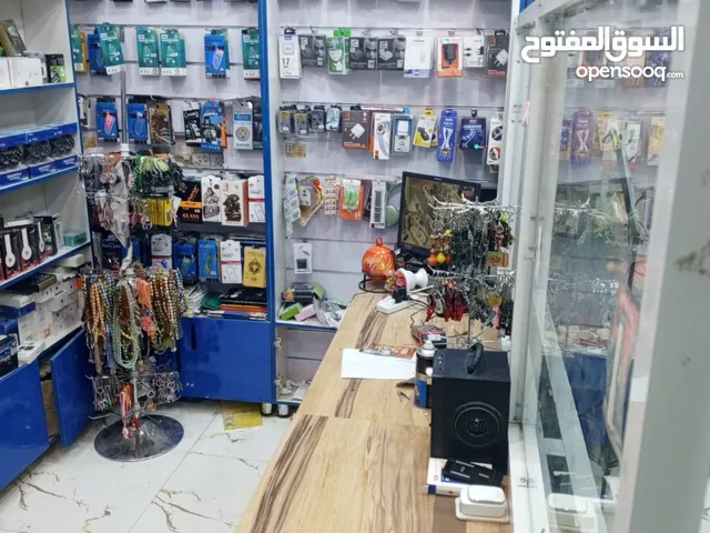   Shops for Sale in Basra Al-Hayyaniyah