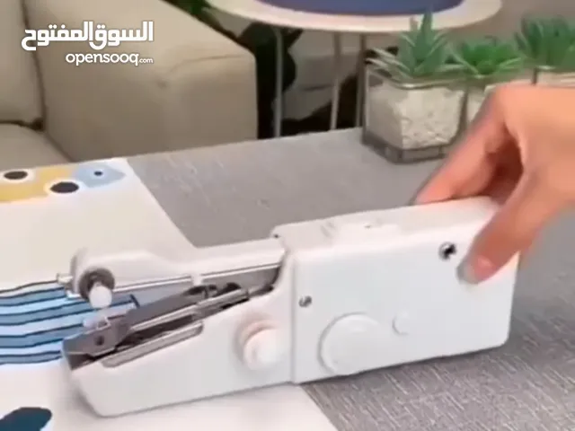 ماكينة الخياطة اليدوية الاكثر طلبا