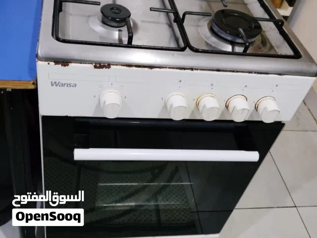 اجهزة منزليه