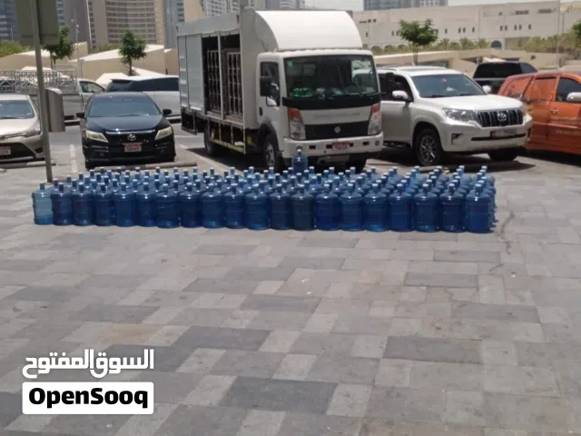 Bottled drinking water company