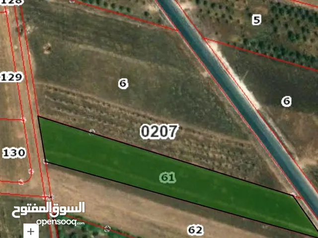 Mixed Use Land for Sale in Irbid Zhr