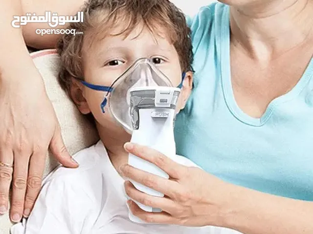 جهاز تبخير (Mesh Nebulizer) محمول جداً  الحل السريع والأصغر لعلاج الربو وضيق التنفس (توصيل مجاني)