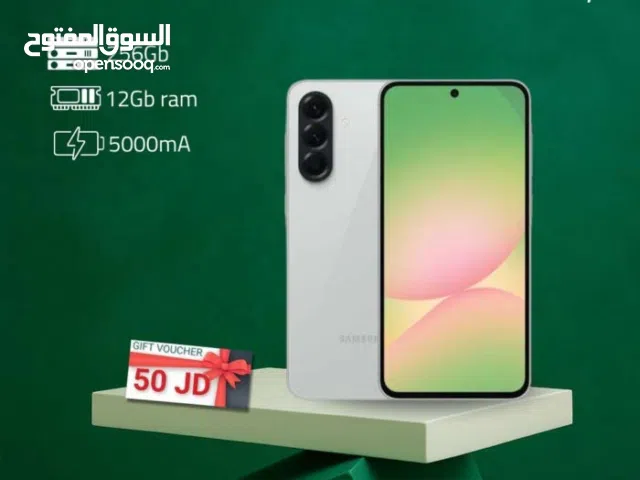 SAMSUNG A56 ( 256GB ) / RAM 12 NEW /// سامسونج أيه 56 ذاكرة 256الرام 12 الجديد