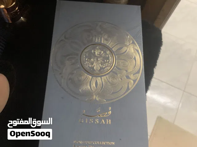 Perfume Imparial vallei قصة