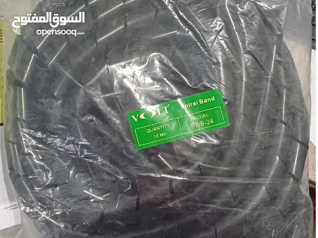 Flexiable black 24mm 132 roll Flexiable White 24mm 125 roll Cable to rod clamp Square Tap