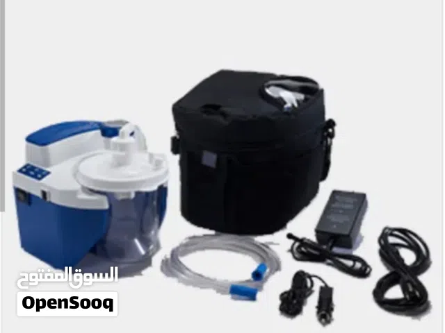 جهاز كمام لعلاج حساسية الصدر وحالات البرد والتهاب الشعب الهوائية إيطالي الصنع