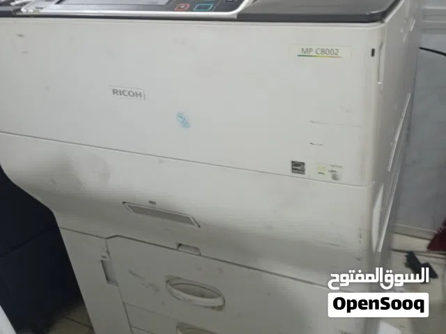 ريكو الوان 8002