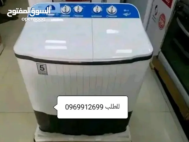 LG 7 - 8 Kg Washing Machines in Red Sea
