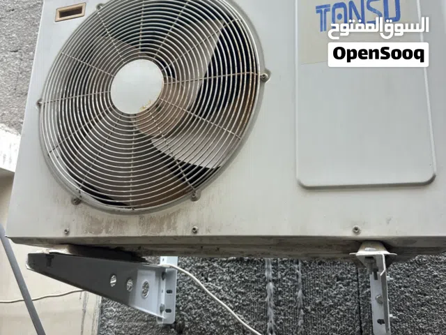 2 Ton Split Air Conditioner Good Working Condition