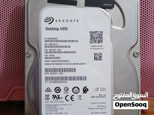 هاردات بيهة عطل