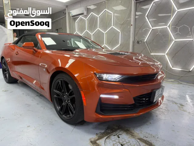 2023 Chevrolet Camaro SS