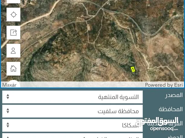 ارض مساحتها 1300 متر مربع ، شرق جامعة الزيتونة في سلفيت