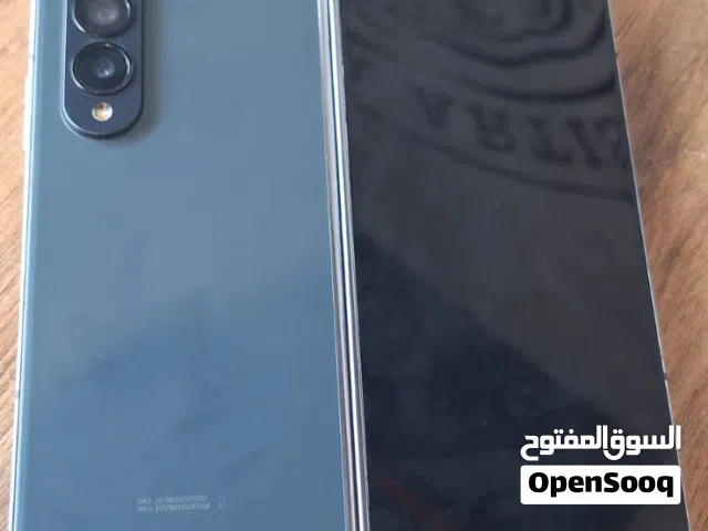 Samsung Galaxy z flip ford 4