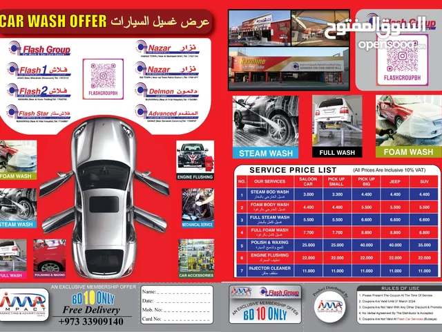 special offer for cleaning car