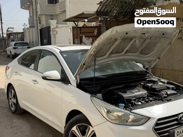 هيواندي اكسنت