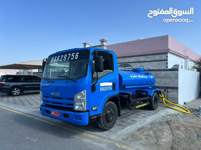 ISUZU 2015