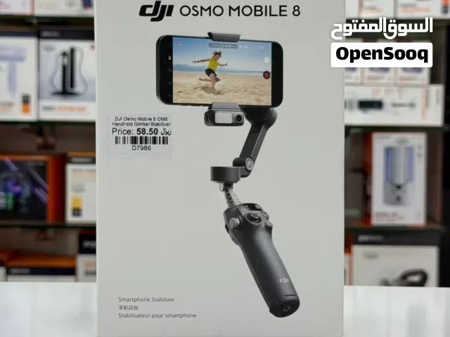 DJI OSMO MOBILE 8 - NEW