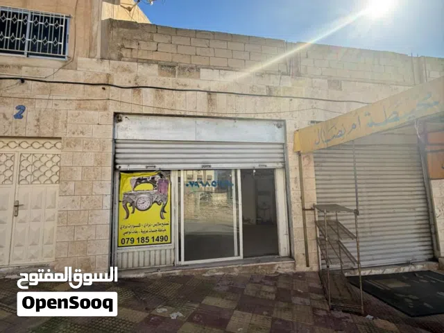 مخزن للإيجار في ماركا اجنوبية من المالك مباشرة                                                    .