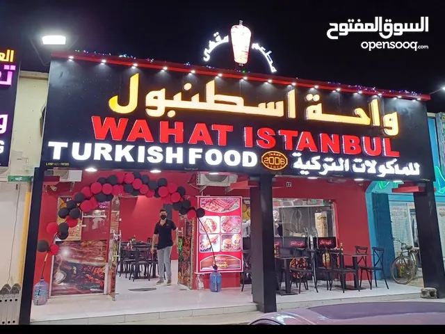 500 m2 Restaurants & Cafes for Sale in Al Batinah Al Khaboura